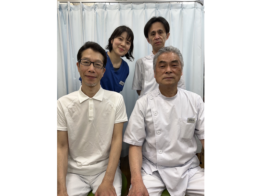 伊牟田鍼灸接骨院